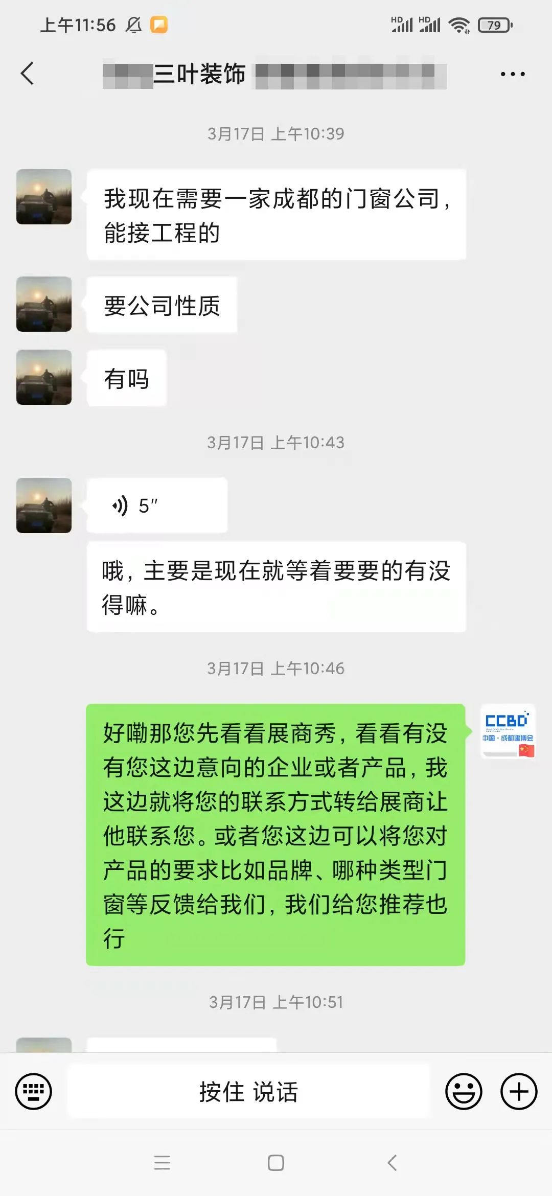 6006667a46bd7053eced0811f3d8b355.jpg 6006667a46bd7053eced0811f3d8b355.jpg