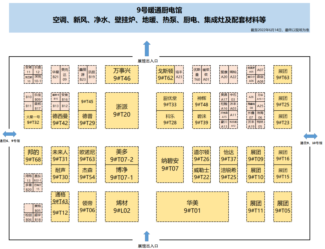 微信圖片_20220705093328.png 微信圖片_20220705093328.png