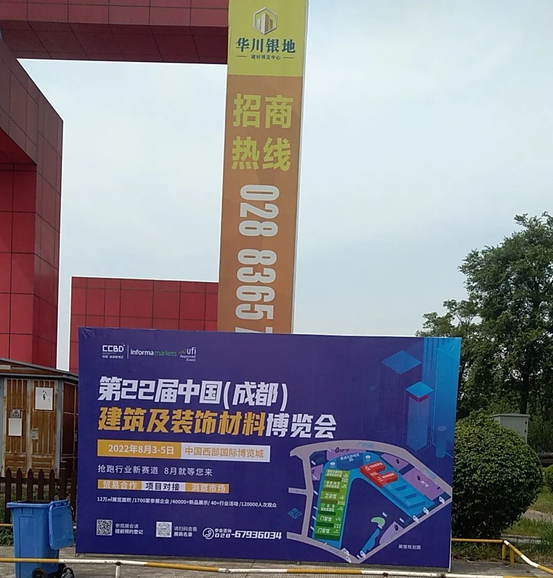 微信圖片_20220719161118.jpg 微信圖片_20220719161118.jpg