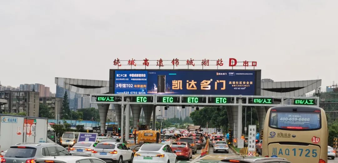 微信圖片_20220719162652.jpg 微信圖片_20220719162652.jpg