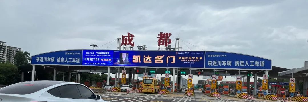 微信圖片_20220719162656.jpg 微信圖片_20220719162656.jpg