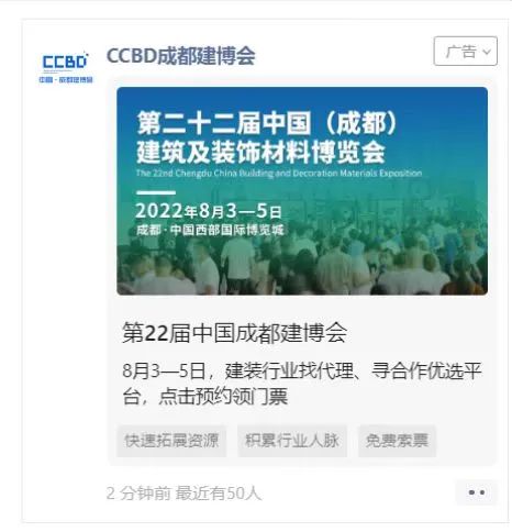 微信圖片_20220719164424.jpg 微信圖片_20220719164424.jpg