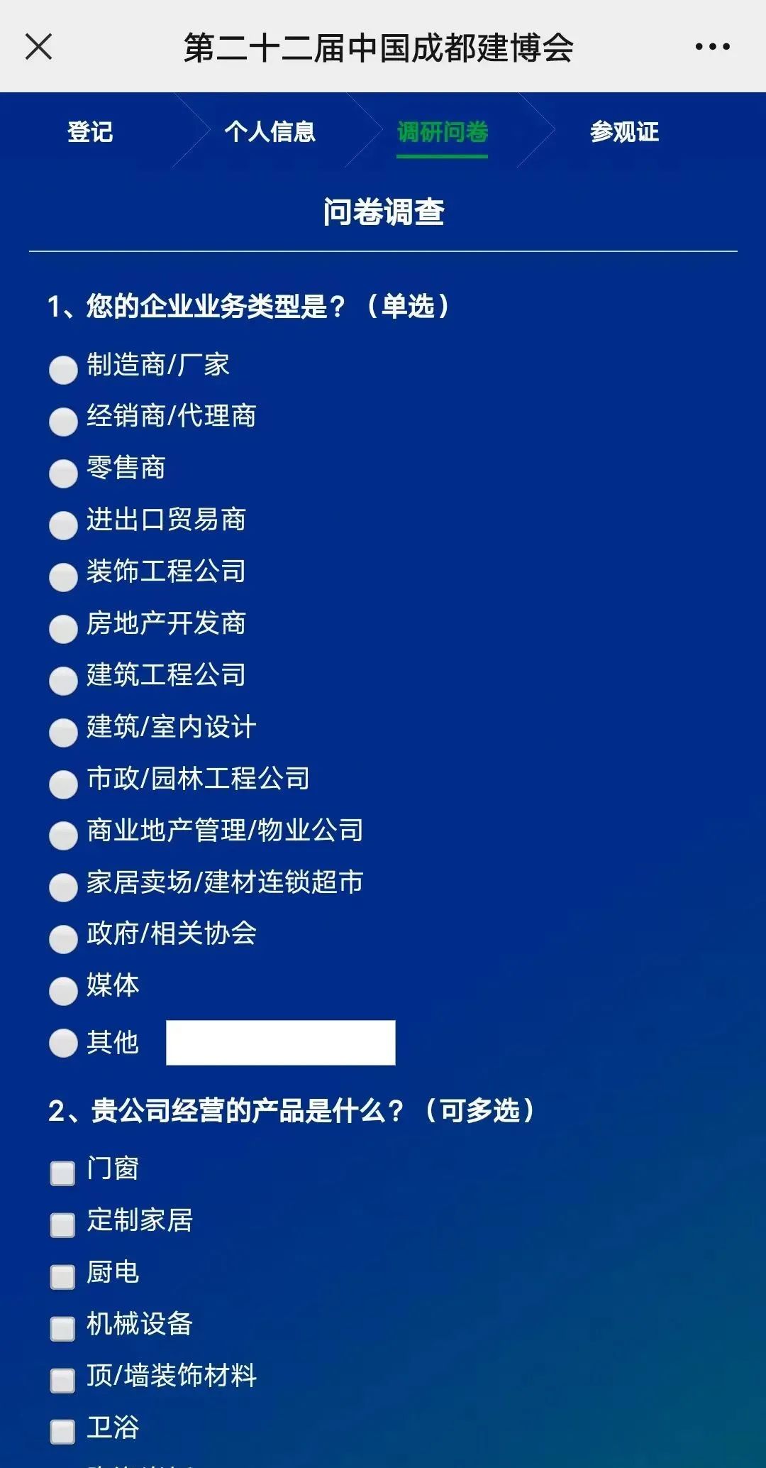 微信圖片_20220801094634.jpg 微信圖片_20220801094634.jpg