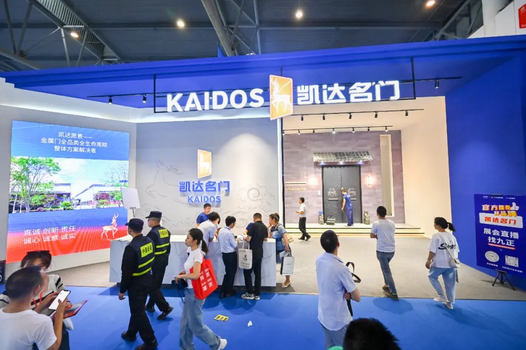 凱達(dá).jpg 凱達(dá).jpg