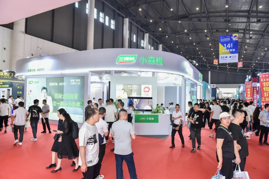 三棵樹.jpg 三棵樹.jpg