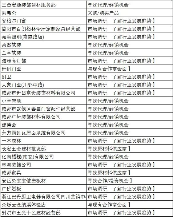 微信圖片_20240329114534.jpg 微信圖片_20240329114534.jpg