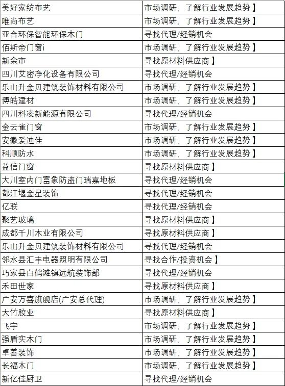 微信圖片_20240329114602.jpg 微信圖片_20240329114602.jpg