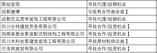 微信圖片_20240329114943.jpg 微信圖片_20240329114943.jpg