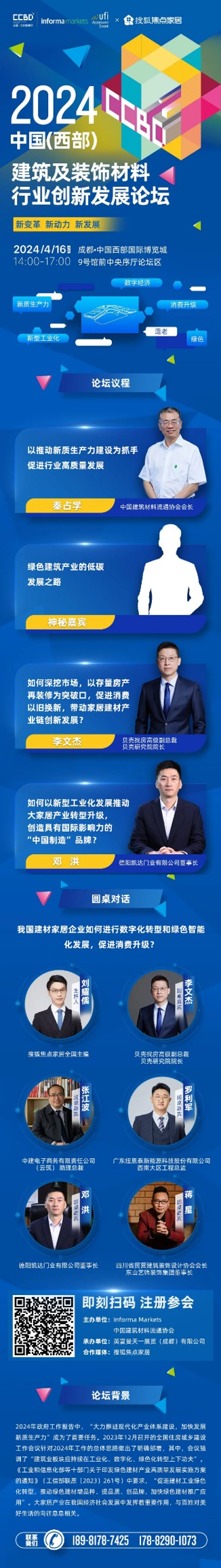 圖片1.1.jpg 圖片1.1.jpg