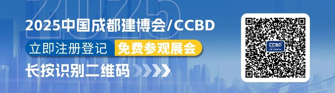 2025中國成都建博會：廚衛新趨勢，解鎖"煥新"商機(圖5)