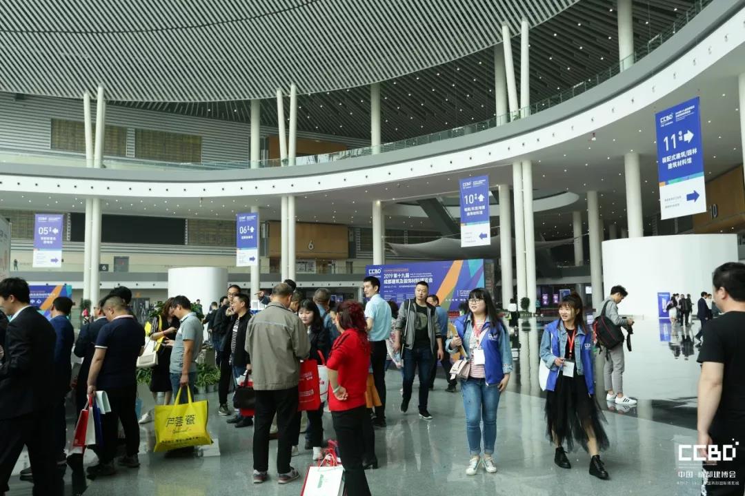 第二天 | 2019成都建博會耀世來襲，你不容錯過的精彩(圖2)