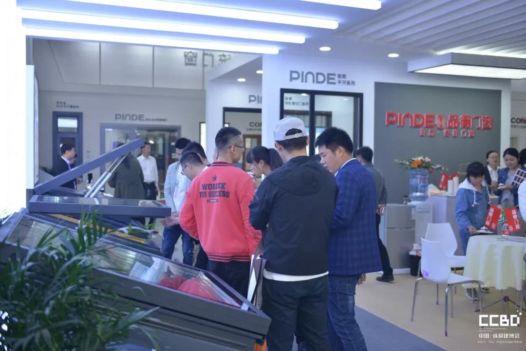 第二天 | 2019成都建博會耀世來襲，你不容錯過的精彩(圖4)