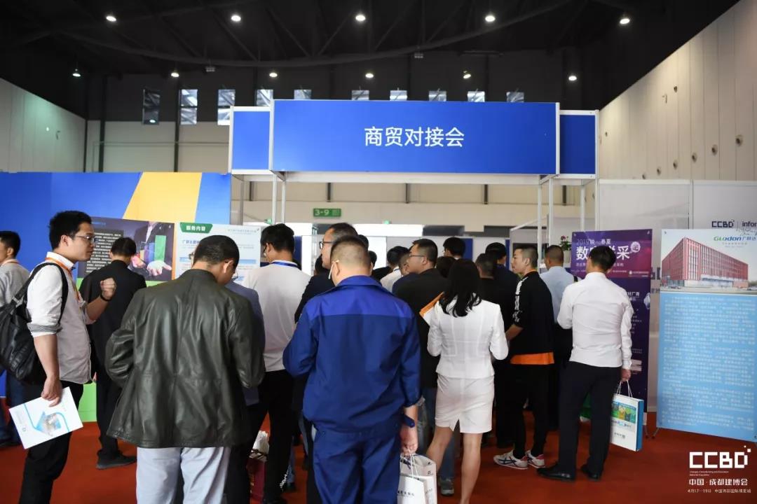 2019成都建博會圓滿落幕，我們明年再相聚！(圖30)