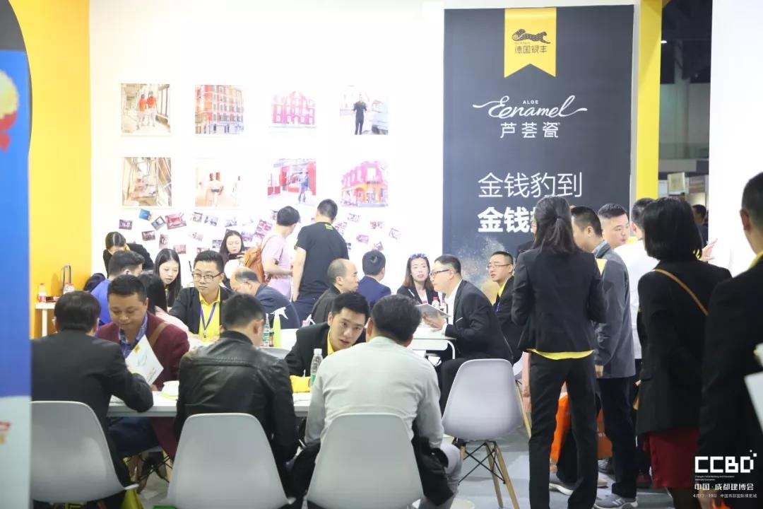 2019成都建博會圓滿落幕，我們明年再相聚！(圖18)