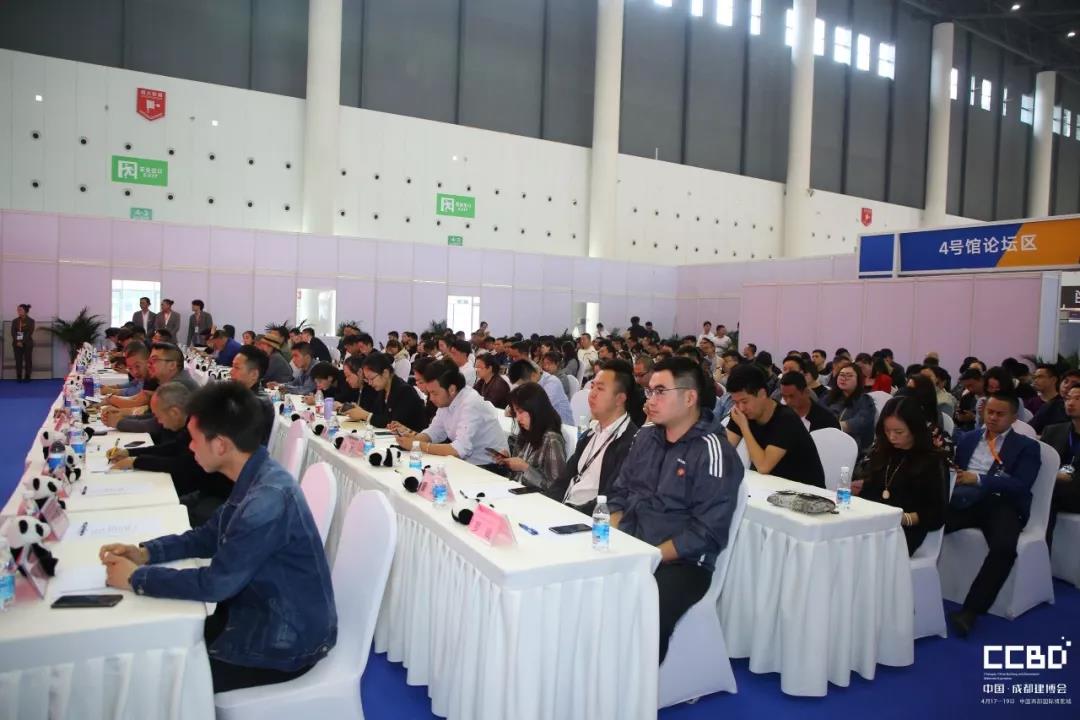 第二天 | 2019成都建博會耀世來襲，你不容錯過的精彩(圖12)