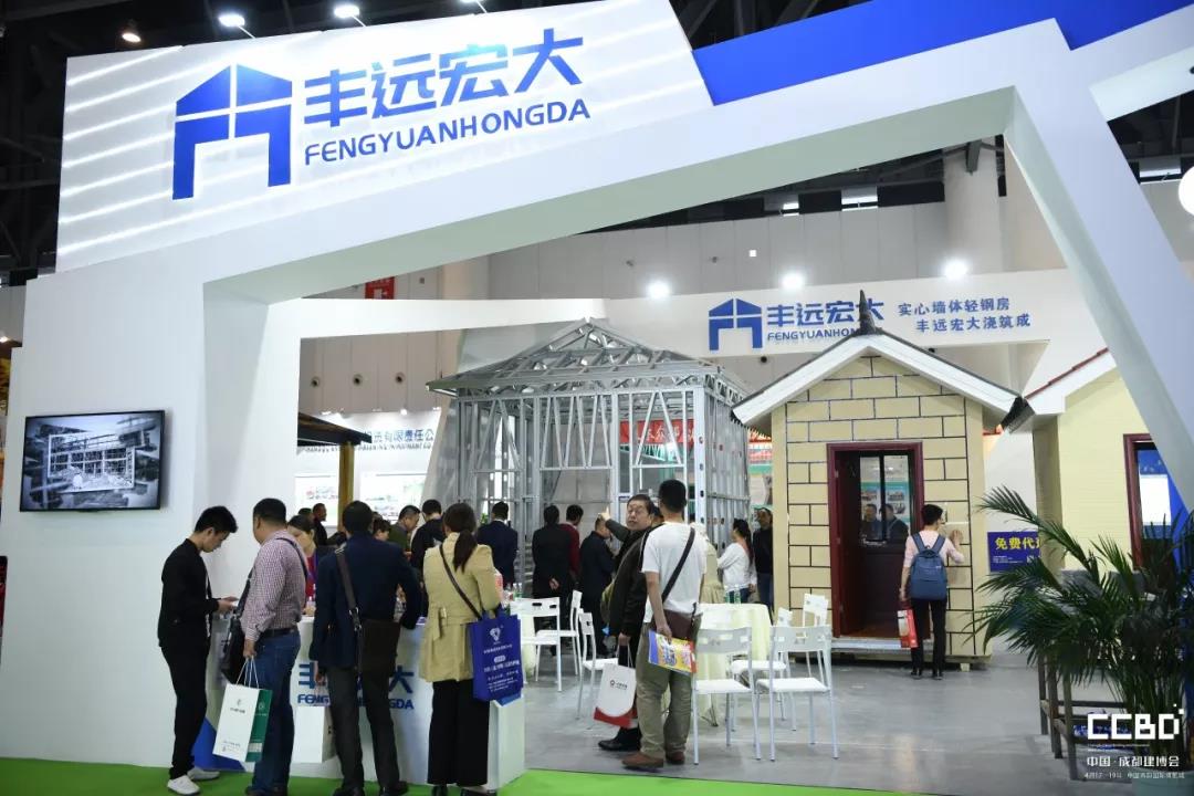 2019成都建博會圓滿落幕，我們明年再相聚！(圖15)