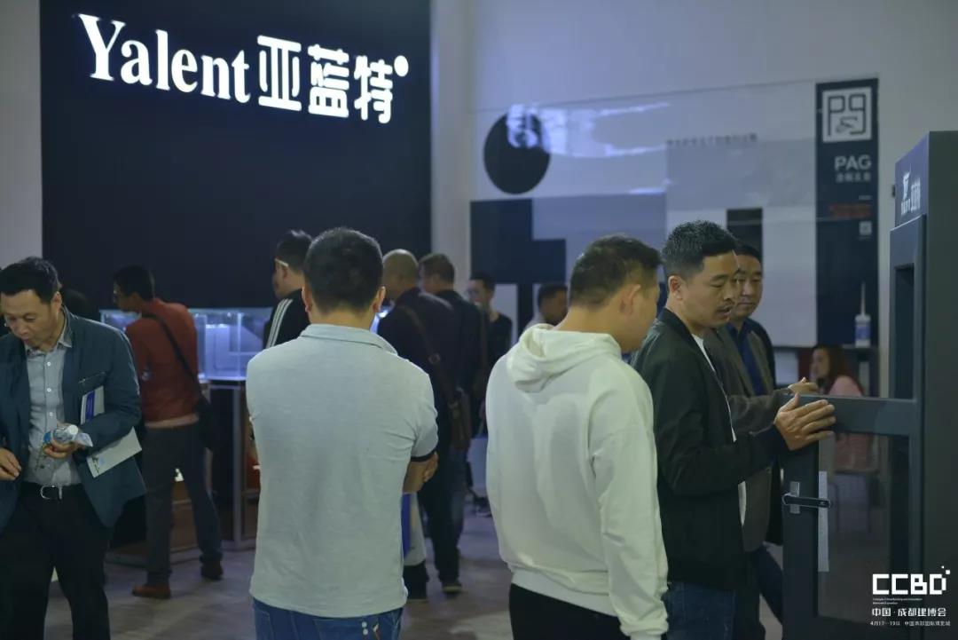 2019成都建博會圓滿落幕，我們明年再相聚！(圖16)