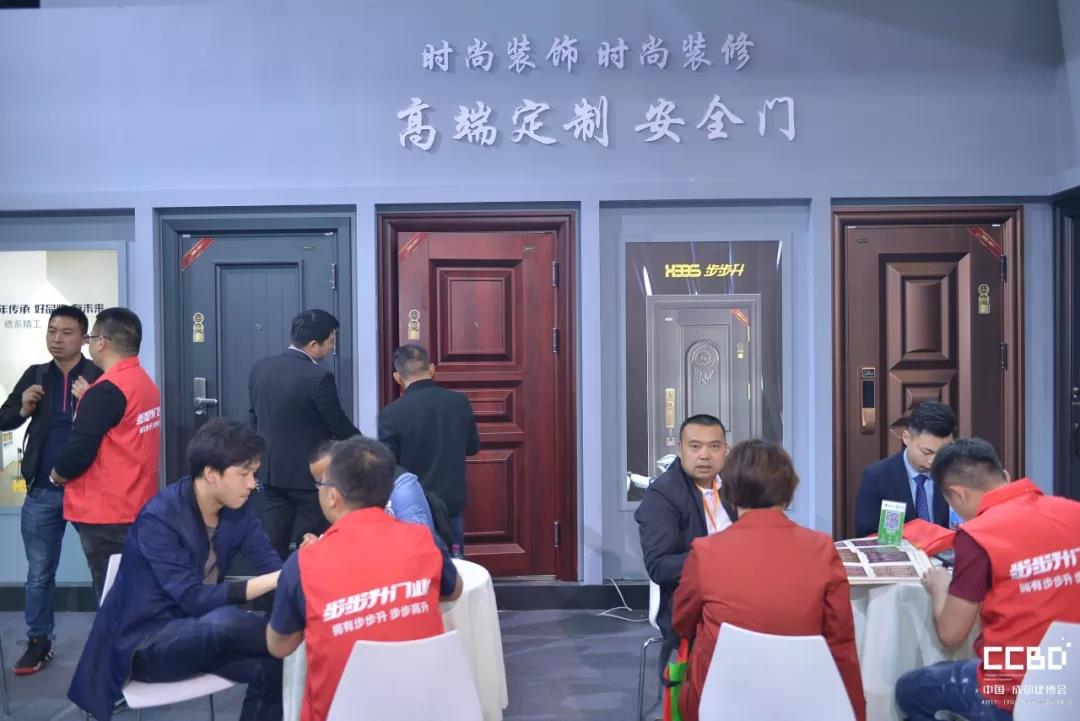 2019成都建博會圓滿落幕，我們明年再相聚！(圖6)