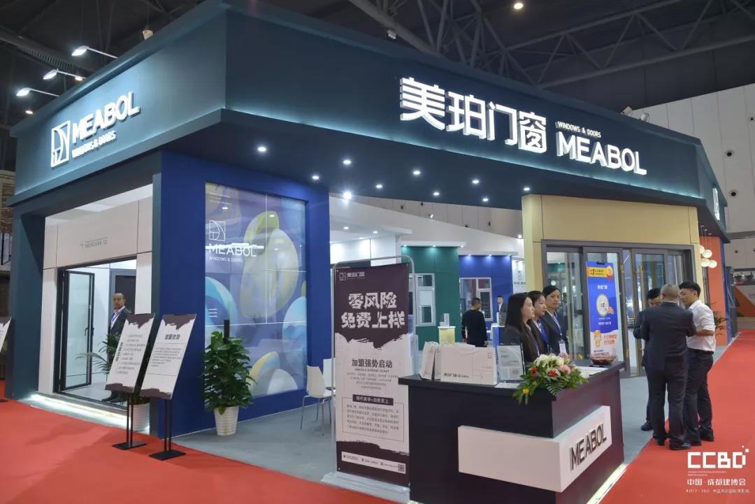 2019成都建博會圓滿落幕，我們明年再相聚！(圖12)