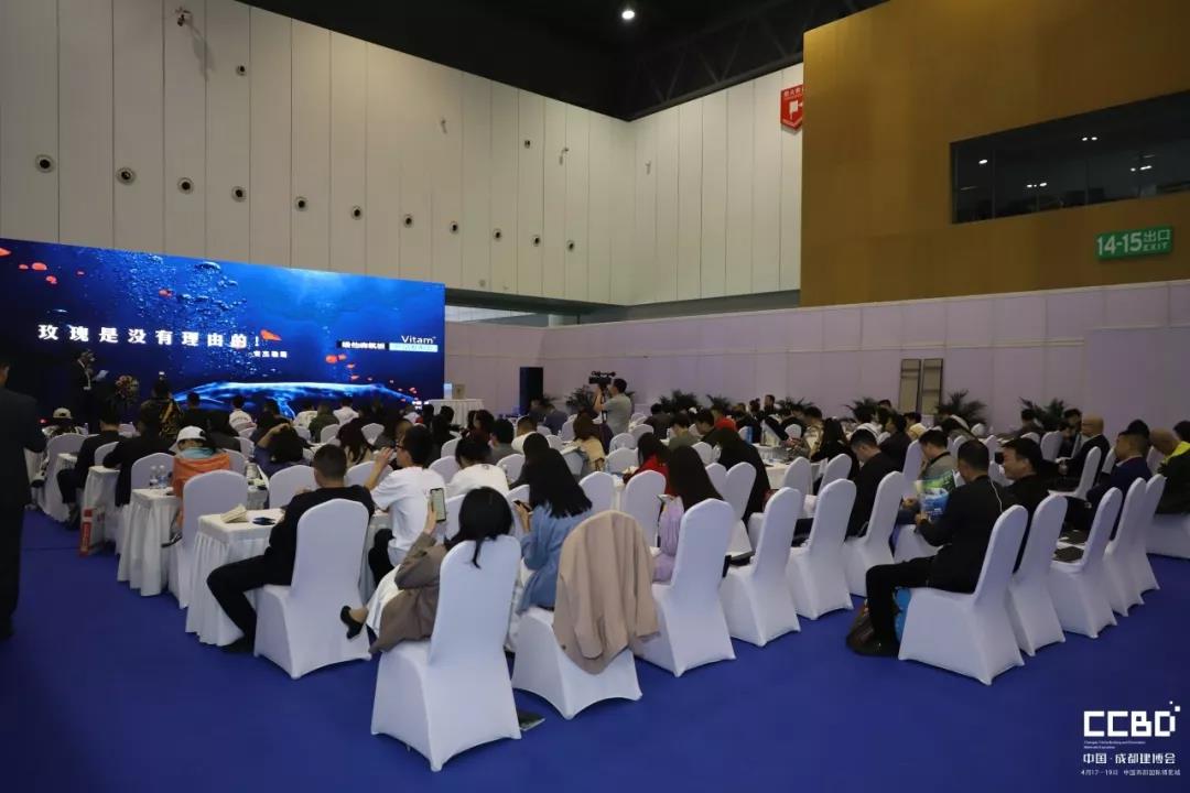 第二天 | 2019成都建博會耀世來襲，你不容錯過的精彩(圖16)