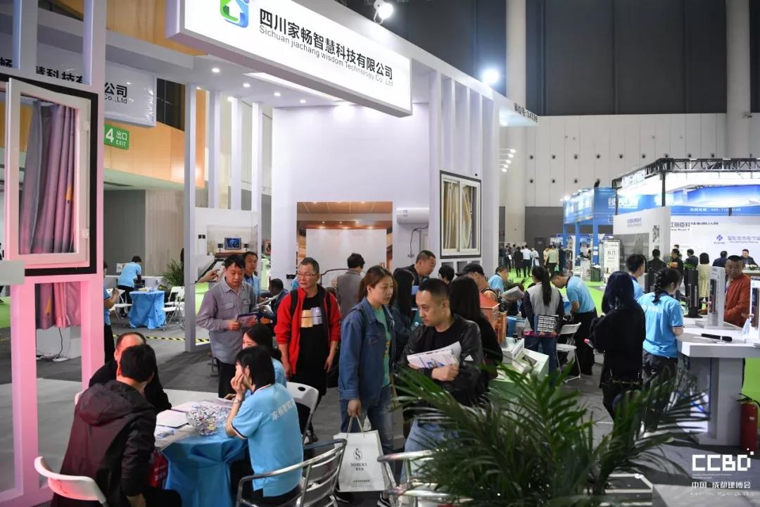 2019成都建博會圓滿落幕，我們明年再相聚！(圖34)