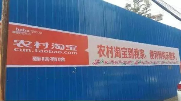 渠道下沉成大勢所趨 家居企業該如何精準布局三四線渠道?(圖5) 渠道下沉成大勢所趨 家居企業該如何精準布局三四線渠道?(圖5)