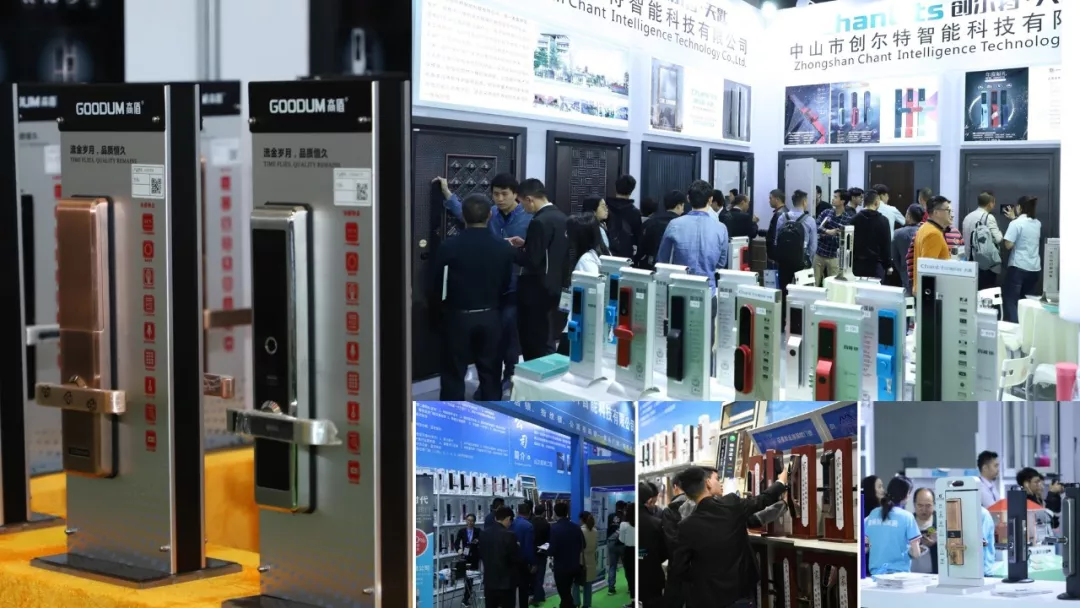 成都建博會與成都市鎖具行業(yè)協(xié)會簽署戰(zhàn)略合作協(xié)議(圖7) 成都建博會與成都市鎖具行業(yè)協(xié)會簽署戰(zhàn)略合作協(xié)議(圖7)