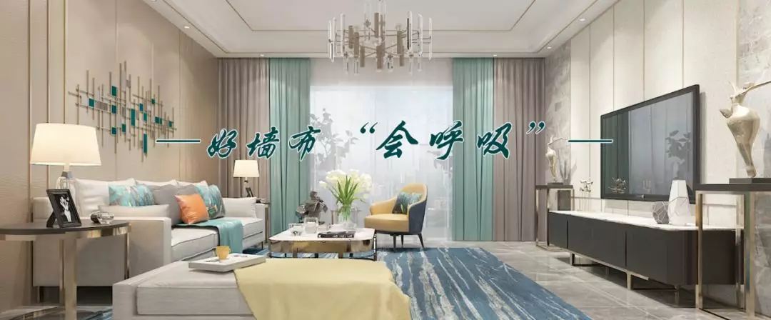 展出效果 | 現場簽約18家專賣店,春繡墻布攜新品再次亮相2020成都建博會(圖7) 展出效果 | 現場簽約18家專賣店,春繡墻布攜新品再次亮相2020成都建博會(圖7)