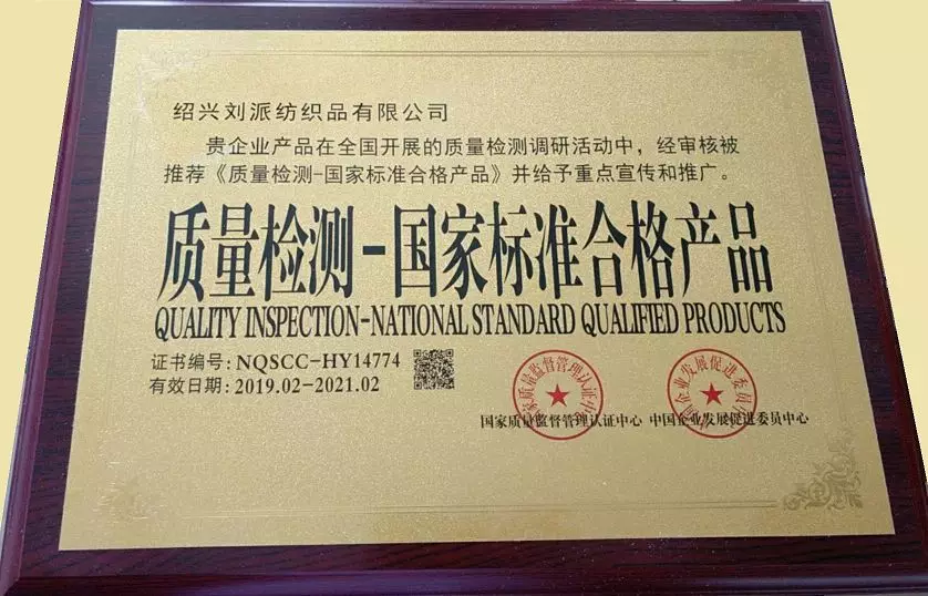 9.png 展出效果 | 現場簽約18家專賣店,春繡墻布攜新品再次亮相2020成都建博會(圖16)