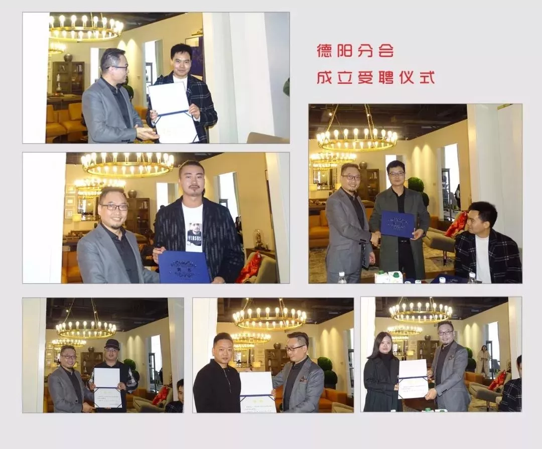 中國(guó)晶鯤鵬獎(jiǎng)戰(zhàn)略合作伙伴設(shè)計(jì)賦能簽約儀式圓滿召開—成都建博會(huì)“大家居·設(shè)計(jì)周”(圖7) 中國(guó)晶鯤鵬獎(jiǎng)戰(zhàn)略合作伙伴設(shè)計(jì)賦能簽約儀式圓滿召開—成都建博會(huì)“大家居·設(shè)計(jì)周”(圖7)