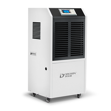 產品線最全面的溫濕度控制行業品牌——多樂信 邀您參觀2020成都暖通展(圖4) 產品線最全面的溫濕度控制行業品牌——多樂信 邀您參觀2020成都暖通展(圖4)