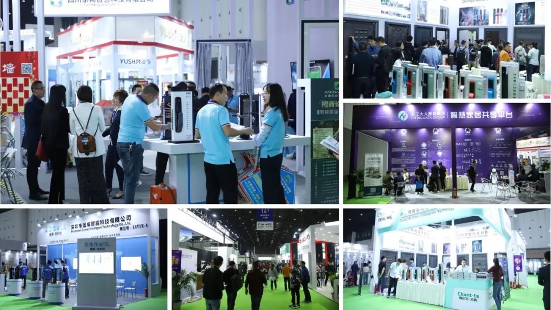 2020成都建博會籌備工作火熱推進(jìn)：參展企業(yè)數(shù)量遠(yuǎn)超去年同期(圖9)