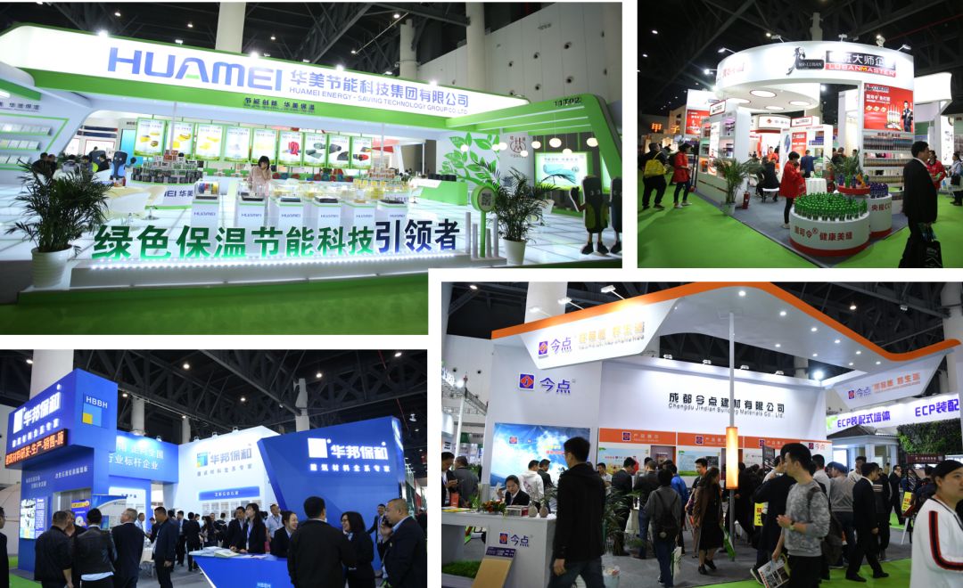 2020成都建博會籌備工作火熱推進(jìn)：參展企業(yè)數(shù)量遠(yuǎn)超去年同期(圖15)