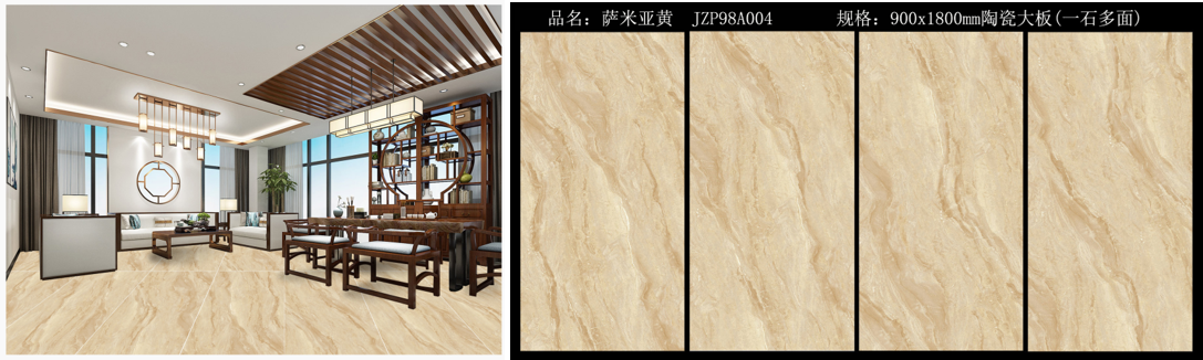 輕 薄 省——建中瓷業致力于打造西部陶瓷薄板第一品牌，新品搶先看(圖9)