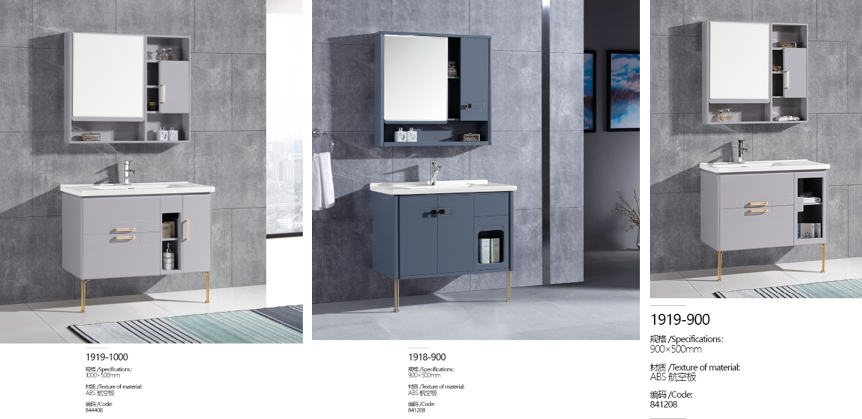 精工細作 時尚耐用，陶藝居浴室柜邀您參觀第二十屆成都建博會(圖5)