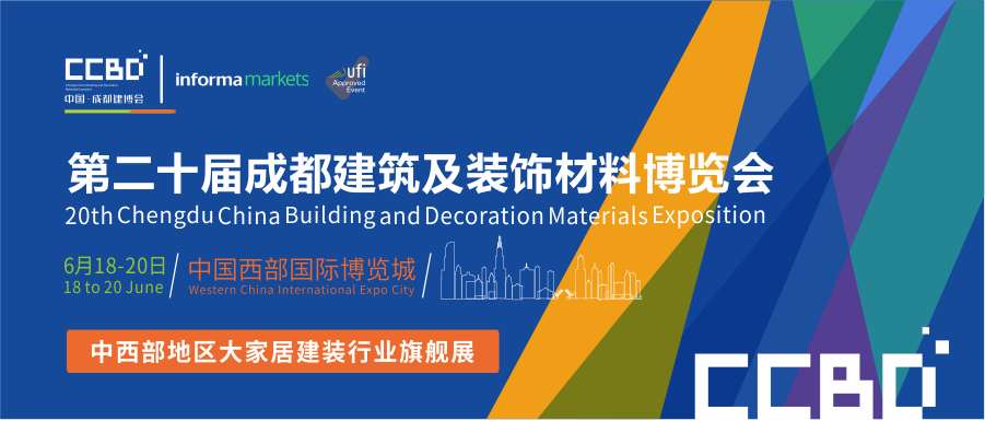 疫情后 | 商機在哪兒？商貿平臺選對了嗎？(圖1)