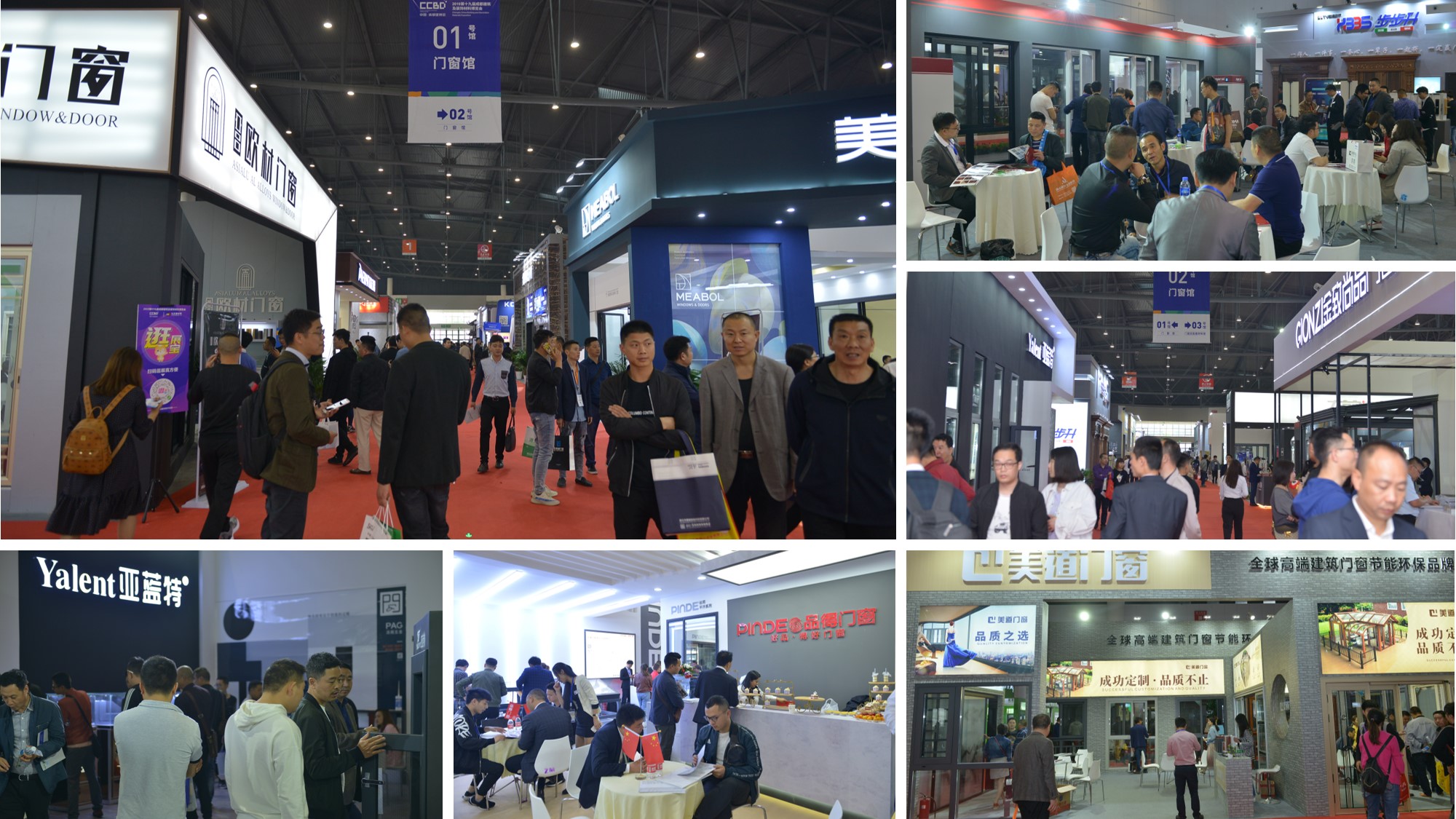 亮點(diǎn)預(yù)告 | 匯聚多款門窗產(chǎn)品，精彩提前“劇透”(圖2)