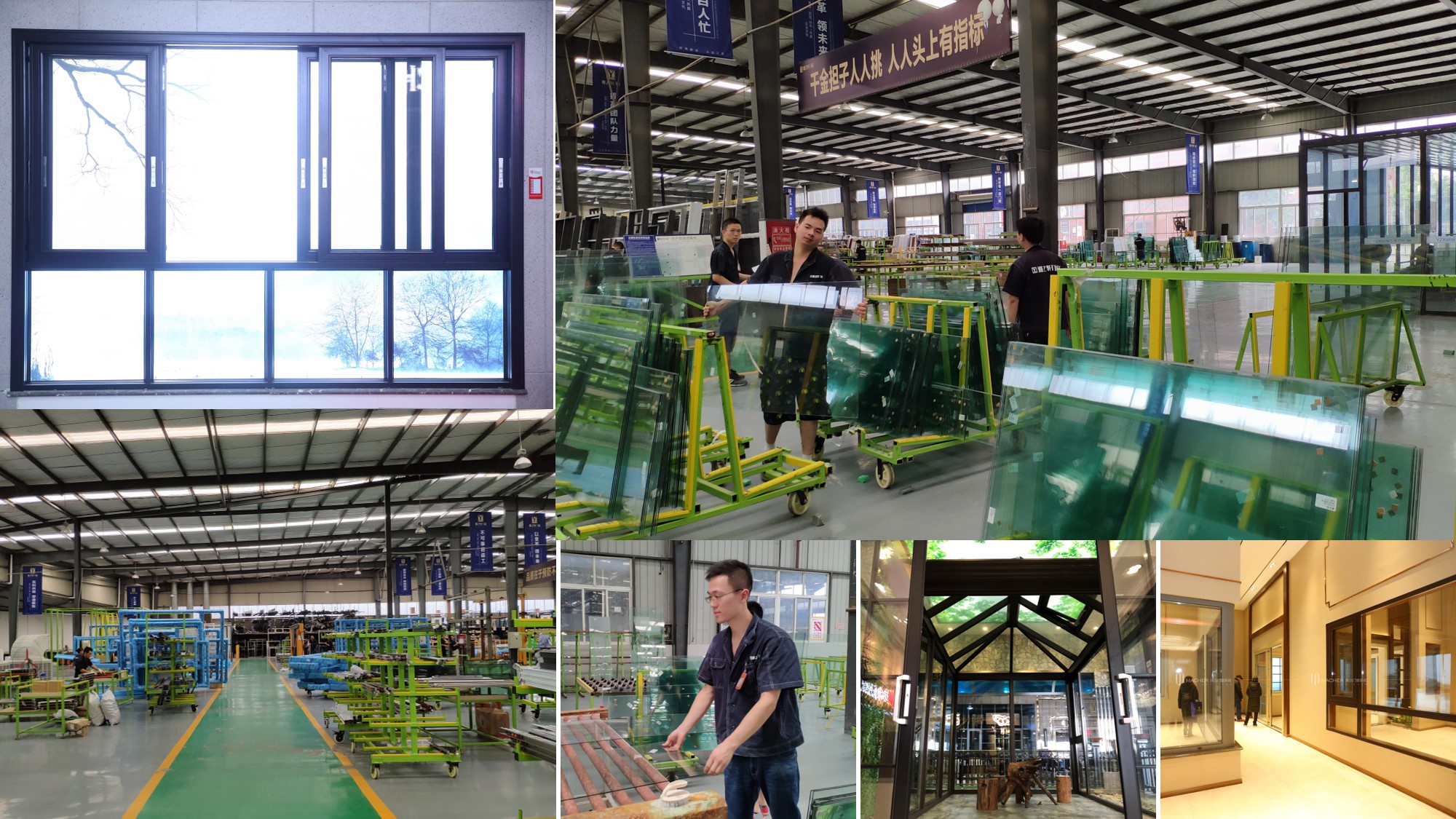 亮點(diǎn)預(yù)告 | 匯聚多款門窗產(chǎn)品，精彩提前“劇透”(圖4)