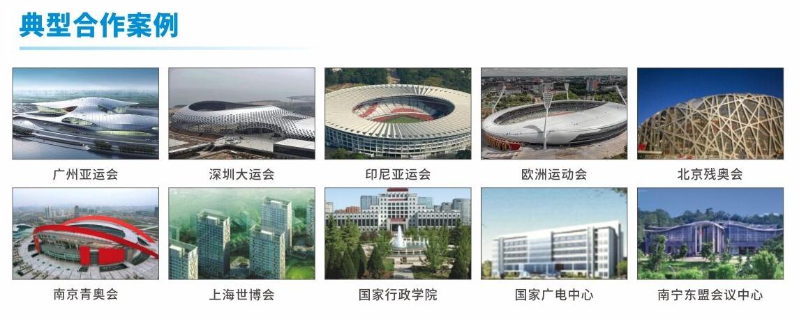 引領智能新變革 | 眾多品牌攜新品驚艷亮相成都智能家居展(圖29) 引領智能新變革 | 眾多品牌攜新品驚艷亮相成都智能家居展(圖29)