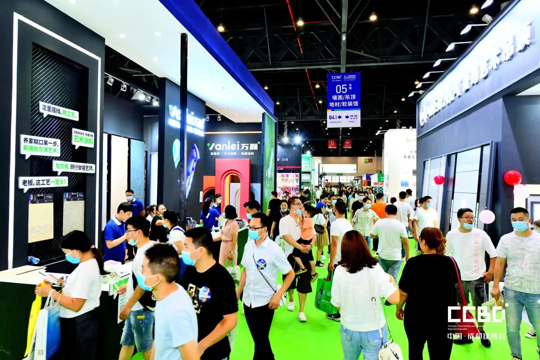 開(kāi)展第二天 | 2020成都建博會(huì)現(xiàn)場(chǎng)大盤(pán)點(diǎn)，錯(cuò)過(guò)明天再等一年！(圖7)