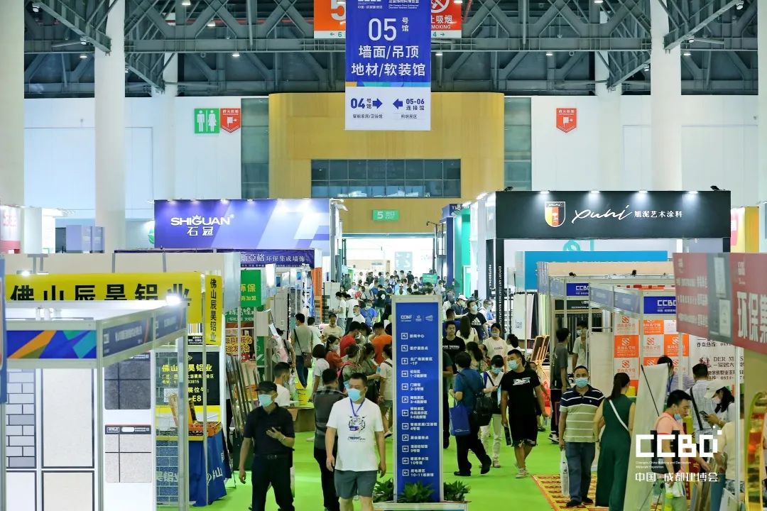 開(kāi)展第二天 | 2020成都建博會(huì)現(xiàn)場(chǎng)大盤(pán)點(diǎn)，錯(cuò)過(guò)明天再等一年！(圖10)