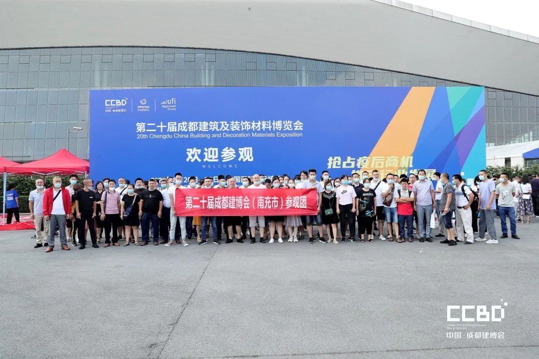 開(kāi)展第二天 | 2020成都建博會(huì)現(xiàn)場(chǎng)大盤(pán)點(diǎn)，錯(cuò)過(guò)明天再等一年！(圖20)