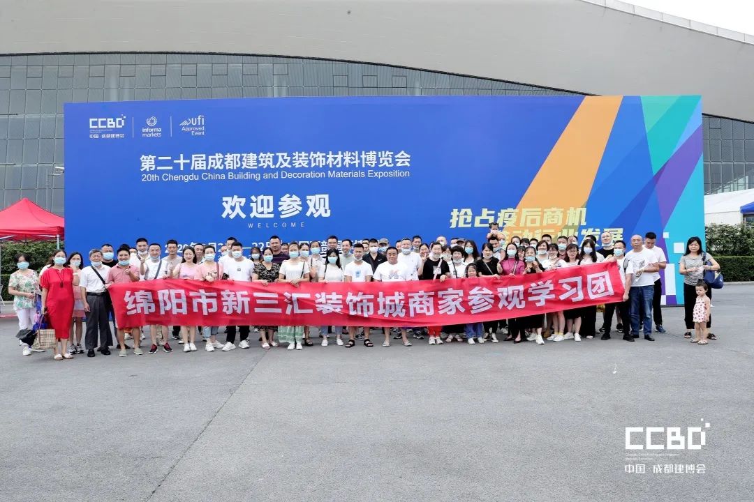 開(kāi)展第二天 | 2020成都建博會(huì)現(xiàn)場(chǎng)大盤(pán)點(diǎn)，錯(cuò)過(guò)明天再等一年！(圖22)