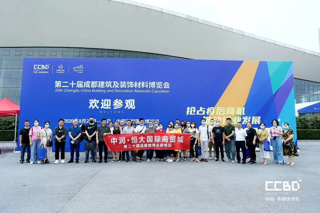 開(kāi)展第二天 | 2020成都建博會(huì)現(xiàn)場(chǎng)大盤(pán)點(diǎn)，錯(cuò)過(guò)明天再等一年！(圖17)