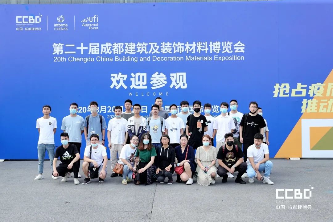 開(kāi)展第二天 | 2020成都建博會(huì)現(xiàn)場(chǎng)大盤(pán)點(diǎn)，錯(cuò)過(guò)明天再等一年！(圖16)