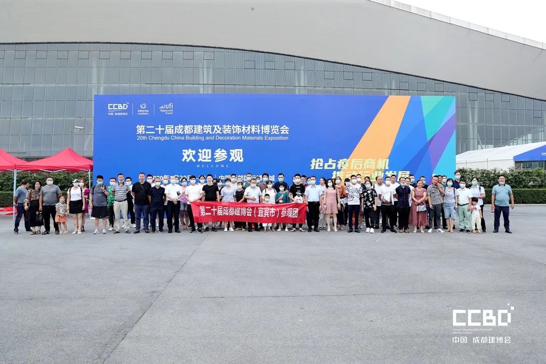 開(kāi)展第二天 | 2020成都建博會(huì)現(xiàn)場(chǎng)大盤(pán)點(diǎn)，錯(cuò)過(guò)明天再等一年！(圖23)
