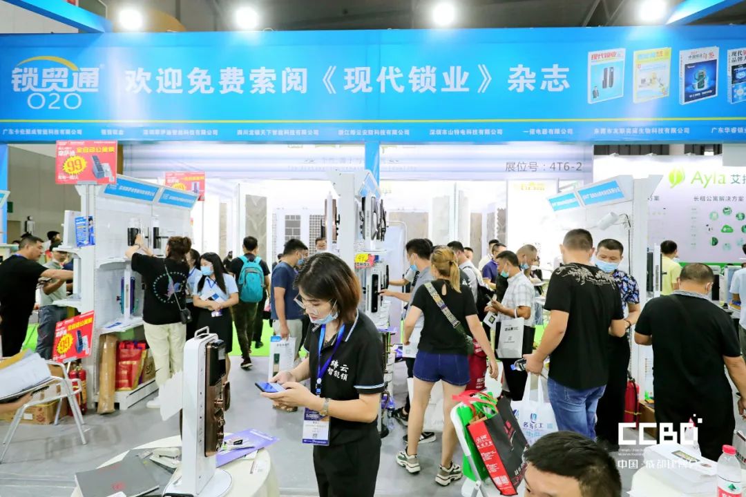 開(kāi)展第二天 | 2020成都建博會(huì)現(xiàn)場(chǎng)大盤(pán)點(diǎn)，錯(cuò)過(guò)明天再等一年！(圖28)