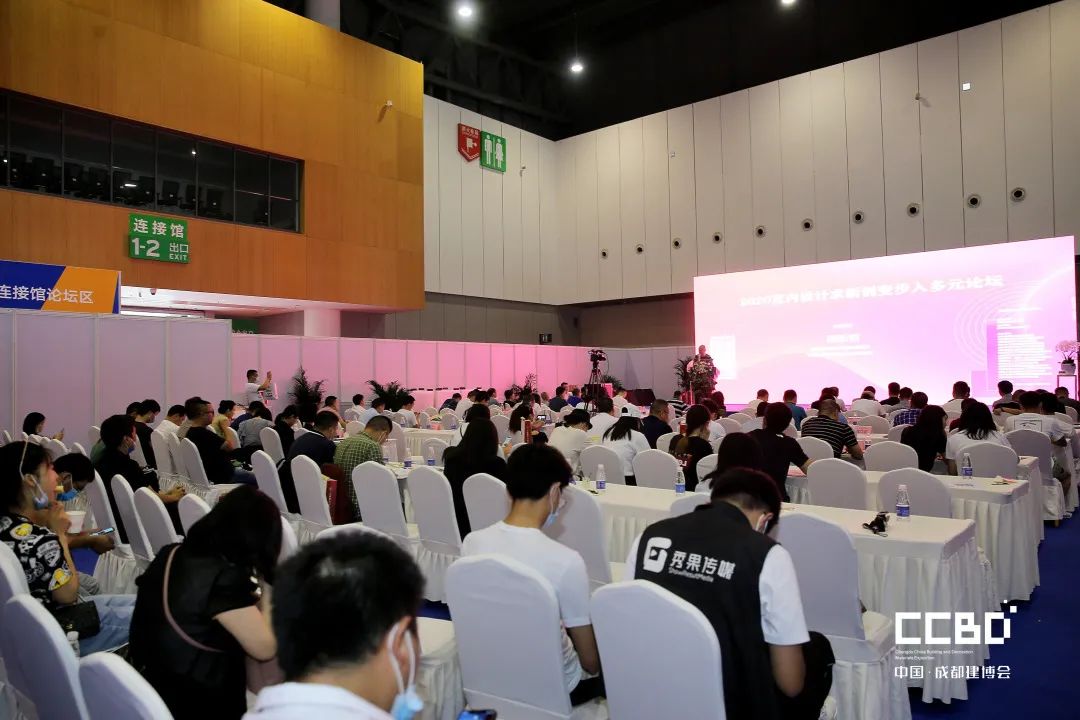 開(kāi)展第二天 | 2020成都建博會(huì)現(xiàn)場(chǎng)大盤(pán)點(diǎn)，錯(cuò)過(guò)明天再等一年！(圖50)