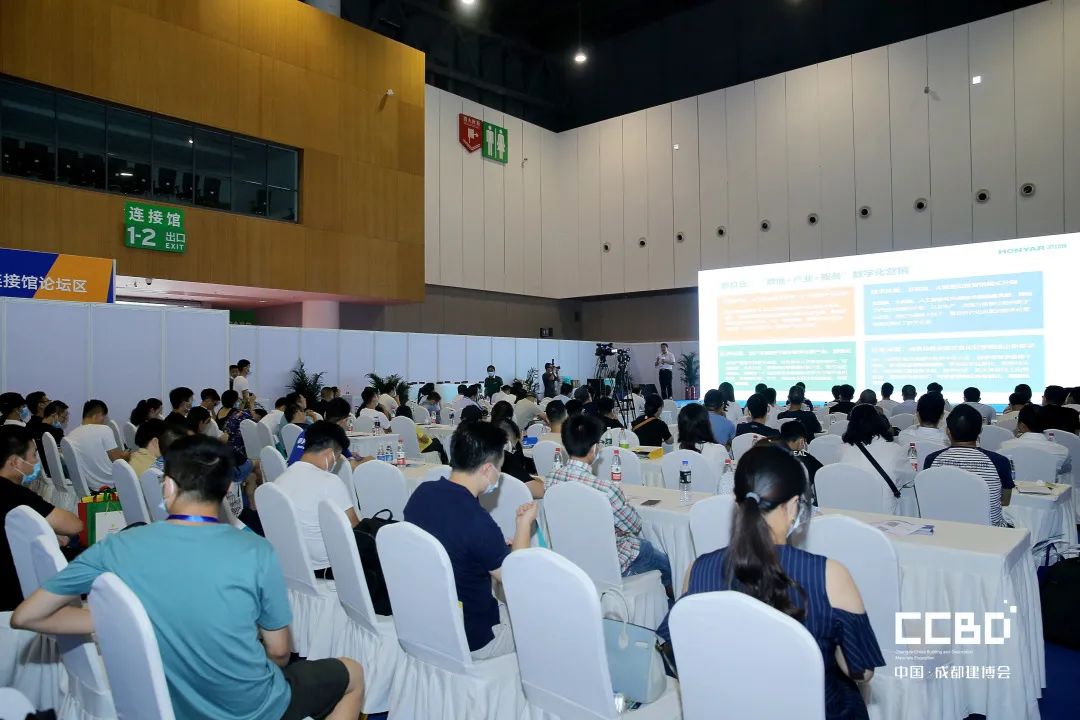 開(kāi)展第二天 | 2020成都建博會(huì)現(xiàn)場(chǎng)大盤(pán)點(diǎn)，錯(cuò)過(guò)明天再等一年！(圖51)