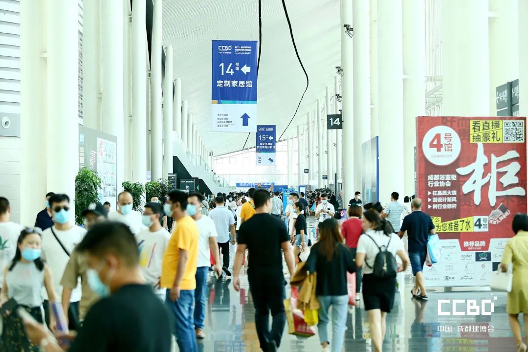 開(kāi)展第二天 | 2020成都建博會(huì)現(xiàn)場(chǎng)大盤(pán)點(diǎn)，錯(cuò)過(guò)明天再等一年！(圖62)